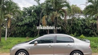 Honda Civic 2008 Số sàn Xám.9 chủ catvet bán
