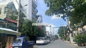 Nhà Bán 4×16m, 4PN, Hẻm ô Tô Phan Huy Ích, P An Hội Tây VND: 8.5 T TL