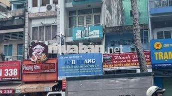 GIÁ RẺ 2x Triệu - Nhà Mặt tiền Lê Hồng Phong, Q5 - 4TẦNG, Vỉa hè rộng