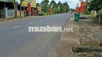 👉Đất HCM đường 32m giá chỉ 500k/m2👈