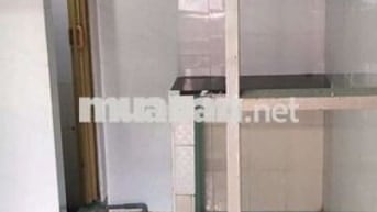 CHO THUÊ PHÒNG TRỌ PHƯỜNG BÌNH CHIỂU