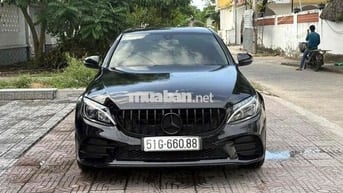 Mercedes C200 2016 Đen Kem