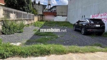 Giá Đầu tư CHỈ 37 TRIỆU/M² ĐẤT 242M2 LINH XUÂN- SÁT LÀNG ĐHQG