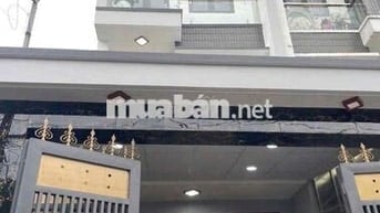 🟢Chủ gửi  NHÀ MỚI 4 TẦNG HXH AN PHÚ ĐÔNG Q12 - FULL NỘI THẤT CAO CẤP