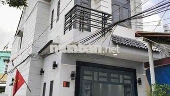 GẤP BÁN CHỦ GIẢM THÊM 200T.CHỈ 4,8 tỷ 70M² GẦN TÔ KÝ QUANG TRUNG Q12