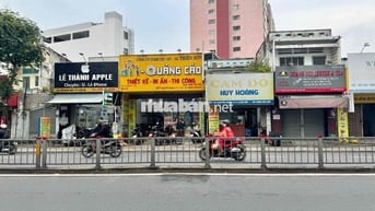 MẶT TIỀN NGUYỄN OANH- 120M2 (5,3x23 NỞ HẬU)- GẦN CẦU AN LỘC- NHỈNH 10T