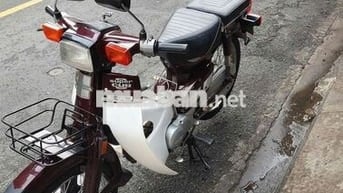 Honda Cub C70 Boonsiew Đỏ mận