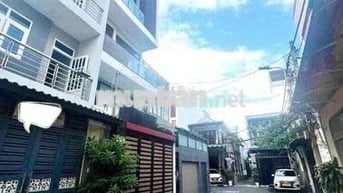 BÁN NHÀ LÊ VĂN QUỚI - 5,5M X 16M - 4 TẦNG - HẺM NHỰA 6M - GIÁ 6,85 TỶ