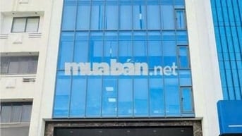 TÒA NHÀ ĐƯỜNG CỘNG HÒA DIỆN TÍCH: 8X25M HẦM 7 TẦNG CHO THUÊ