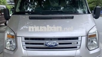 Transit 2015 Tải VAN 3 chỗ 900kg thùng rộng đẹp