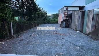 ❌ Bán Đất Phú Mỹ ngay gần Trường THCS
Phú Mỹ (  P Bình Dương Tp HCM)