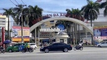 Bán Đất Vị Trí Đẹp 90m2 Gần BV Xuyên Á , Tân Phú Trung. Giá 1tỷ4, SHR