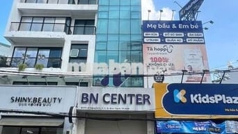 Cho Thuê Nhà Nguyên Căn Mặt Tiền 372 Lê Quang Định - Hầm 7 Tầng