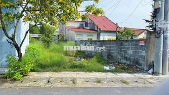 🌿 BÁN ĐẤT VỊ TRÍ ĐẸP – NGUYỄN THỊ LẮNG , CỦ CHI ,SHR 🌿