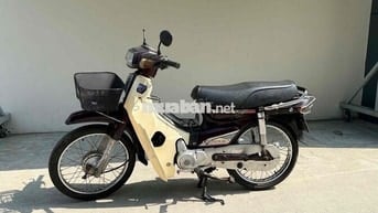 Honda Dream Nâu Kem Đã sử dụng