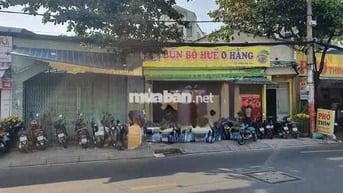 🔰MBKD MT Thoại Ngọc Hầu - dt 6x17m (100m2) - Cạnh Luỹ Bán Bích - KDTD