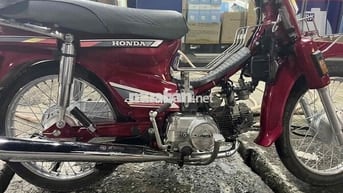 Honda Dream II Đỏ
