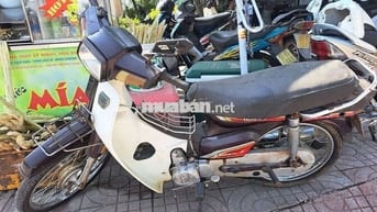 Honda Dream Nâu Trắng Đã qua sử dụng