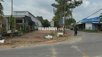 🌟 Đất góc 2 mặt tiền Trương Thị Kiện – gần TL7 – giá chỉ 1.5 tỷ 🌟