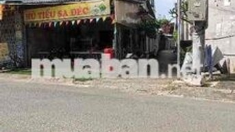 MT LÂM THỊ HỐ sát NGUYỄN THỊ BÚP - 5x25 Ngay HIỆP THÀNH CITY KD VÍP