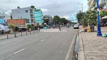 BÁN ĐẤT ĐẸP NGAY TÊN LỬ.A NỐI DÀI - ĐƯỜNG XE TẢI - ( 6X20M )