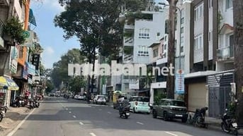 MẶT TIỀN ĐƯỜNG TRẦN PHÚ QUẬN 5 - DT 3,7*11 - NGAY GÓC LÊ HỒNG PHONG