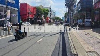 BÁN ĐẤT MẶT TIỀN HẺM – NGANG CỰC KHỦNG 22M – PHÚ THUẬN, QUẬN 7