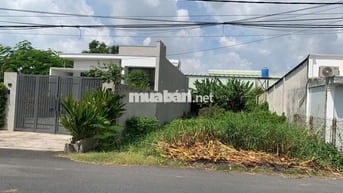 ĐẤT ĐẸP - GIÁ TỐT - Lô Đất Tiềm Năng Tại Xã Hòa Phú, Củ Chi