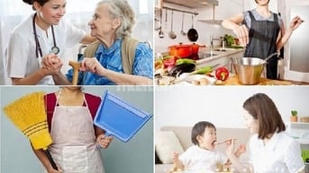 CẦN 1 NGƯỜI GIÚP VIỆC NHÀ, 1 NGƯỜI GIỮ TRẺ, 1 NGƯỜI CHĂM BÀ