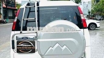 Ford Everest 2012 Dầu 7 chỗ Trắng