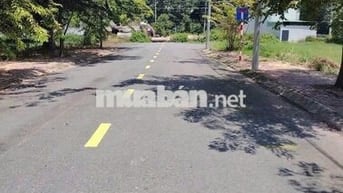 ĐẤT ĐẸP NẰM NGÀY TTHC BÀU BÀNG- 100M2- 3.1 TỶ