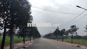 🏡 BÁN ĐẤT NGỘP THÀNH PHỐ MỚI HCM 3 TỶ100