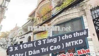 ✅MTKD khu k300 vip tân bình -3 Tầng chỉ 7.2 tỷ