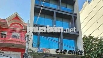 ❌ TÒA NHÀ MT TÂN CANH, KHU VĂN PHÒNG_7X19M_HẦM TRỆT 4 LẦU_THANG MÁY