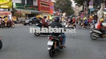 NHÀ ĐẸP 4 TẦNG – GẦN CẦU CHỮ Y – NGANG 4,5M HIẾM - CHỈ 6.6 TỶ