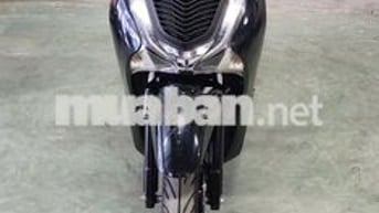 Honda SH 125i 2017 Đen