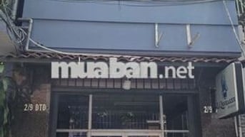 CHO THUÊ NHÀ 65m² HẺM 8M HẺM ĐƯỜNG PHAN ĐĂNG LƯU