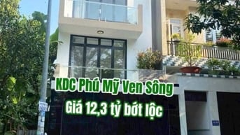 Chỉ 1 Căn Giá Rẻ - View Sông - 5x18- Ngay Phú Mỹ Hưng - 12 Tỷ 3