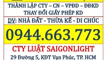 CÔNG TY LUẬT SGL -  LUẬT SƯ DỊCH VỤ - TƯ VẤN VÀ TRANH TỤNG
