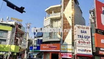 🔥CHO THUÊ NHÀ MT LÊ QUANG ĐỊNH 1 TRỆT 4 LẦU(9PN-9WC)  thang máy)GÒ VẤP