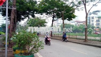 Bán nhà Đại Kim building SDCC lâu dài...