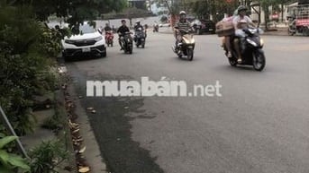 Đất 50m2 ngang 4,3m ngõ ô tô 5m giá chỉ 1,28 tỷ đồng