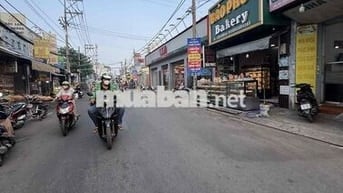 ĐÓN ĐẦU HẠ TẦNG – SỞ HỮU ĐẤT ĐẸP 5x20 LÊ TRỌNG TẤN- KÊNH THAM LƯƠNG 7T