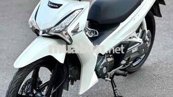 Future LED 125 2022 Trắng