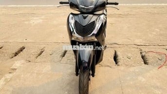 SH 125 CBS 2024