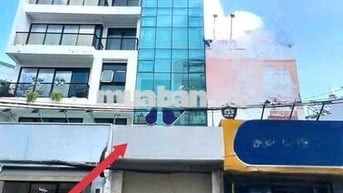 (TÒA NHÀ) NC BÌNH THẠNH ( HẦM - THANG MÁY - 6 LẦU SUỐT - MÁY LẠNH )