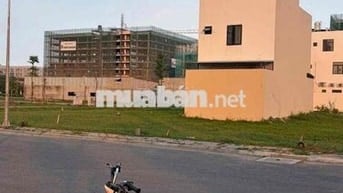 BÁN ĐẤT NỀN GIÁ TỐT KDC NAM LONG II