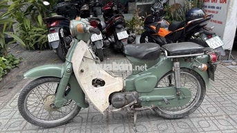 Honda Cub 78 Xanh lá