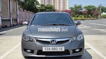 Honda civic đời 2009 bản nhập Đài nguyên chiếc