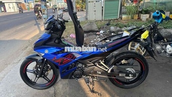 Yamaha Exciter 150 2025 Xanh đen 360km